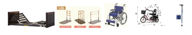 取扱い商品例
